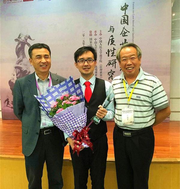 中大咨詢：互聯網促傳統中間商轉型升級