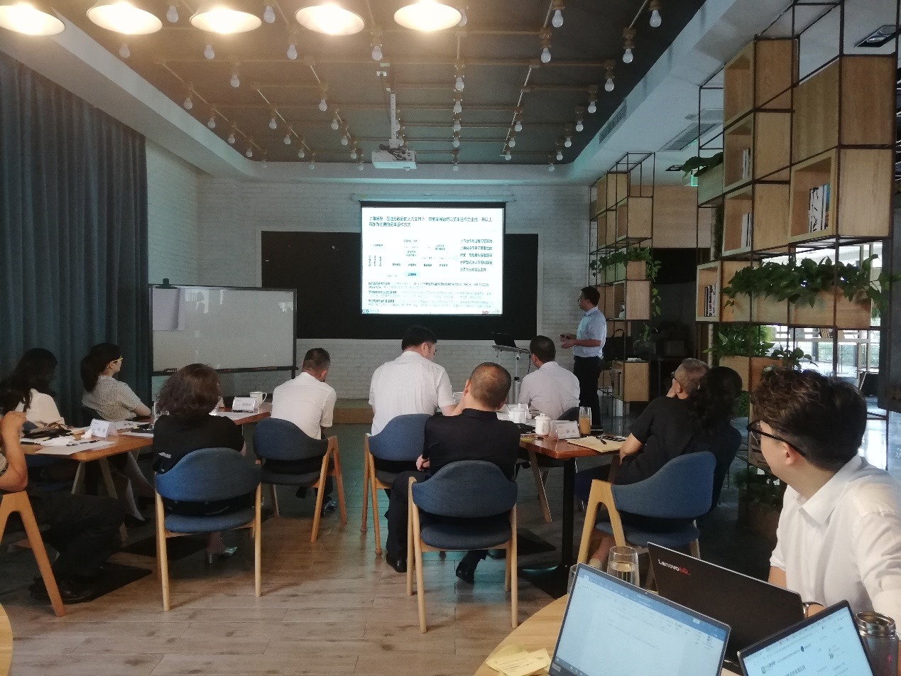 中大咨詢：崇州文旅集團(tuán)戰(zhàn)略規(guī)劃咨詢項(xiàng)目啟動(dòng)會(huì)