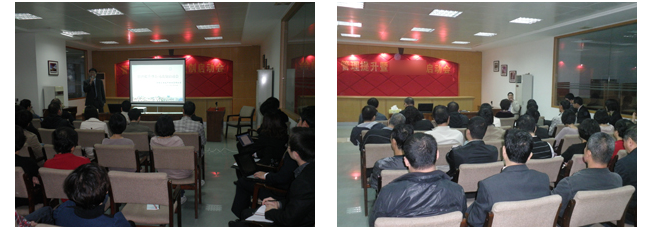 中大咨詢助力國企改革，某大型國有控股集團房地產子公司管理咨詢項目順利啟動