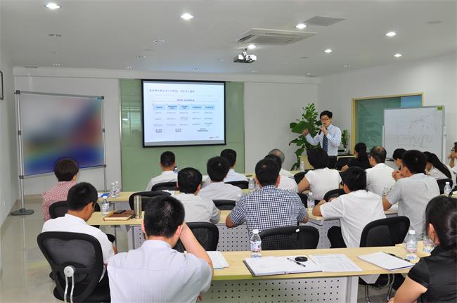 中大咨詢:某汽車配件公司戰(zhàn)略規(guī)劃與人力資源咨詢項(xiàng)目正式簽約 中大咨詢:某汽車配件公司戰(zhàn)略規(guī)劃與人力資源咨詢項(xiàng)目正式簽約