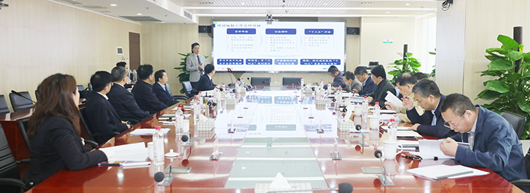 中大咨詢:奮力實現高質量新發展——中大咨詢助推武漢城投集團“十四五”戰略規劃落地 中大咨詢:奮力實現高質量新發展——中大咨詢助推武漢城投集團“十四五”戰略規劃落地