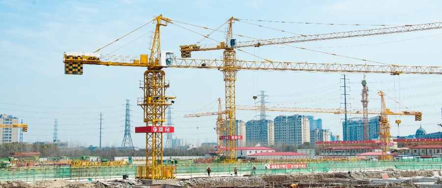 中大咨詢：中大咨詢全面推進一建公司“十四五”發展戰略規劃