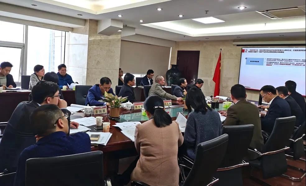 中大咨詢：中大咨詢攜手南昌工業(yè)控股集團(tuán)有限公司召開(kāi)“十四五”戰(zhàn)略規(guī)劃報(bào)告專家評(píng)審會(huì)