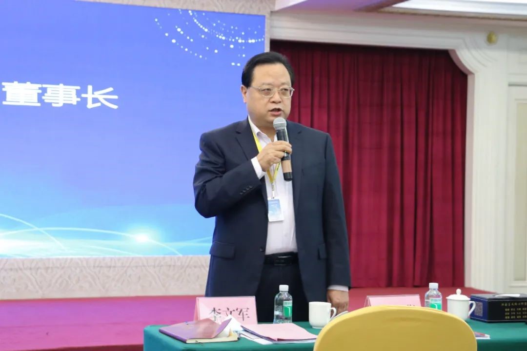 中大咨詢:及時解讀,思考未來!順控集團開展“十四五規劃綱要解讀”專題培訓 中大咨詢:及時解讀,思考未來!順控集團開展“十四五規劃綱要解讀”專題培訓