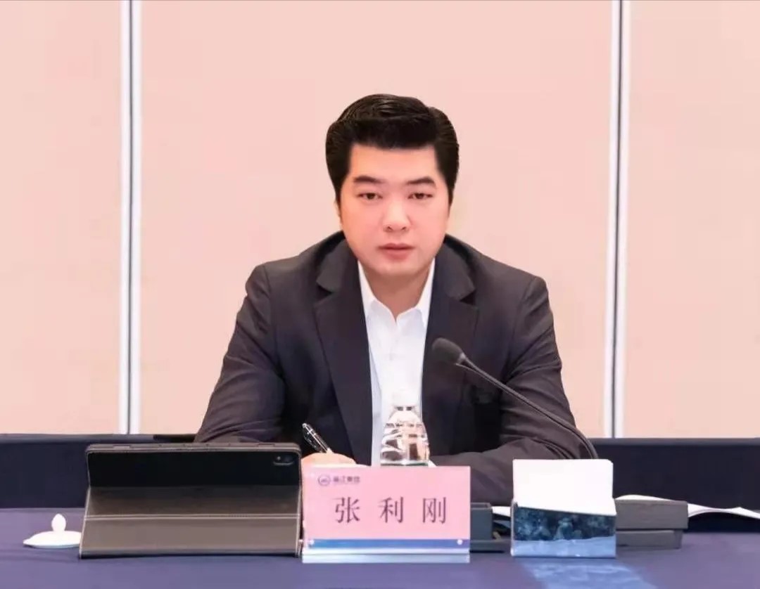 中大咨詢:沖刺“千百十”,奮戰(zhàn)“十四五”,中大咨詢啟動(dòng)湘江集團(tuán)十四五戰(zhàn)略規(guī)劃項(xiàng)目 中大咨詢:沖刺“千百十”,奮戰(zhàn)“十四五”,中大咨詢啟動(dòng)湘江集團(tuán)十四五戰(zhàn)略規(guī)劃項(xiàng)目