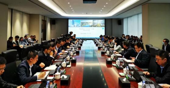 中大咨詢：適應新形勢、把握新機遇——西咸集團“十四五”規劃項目啟動