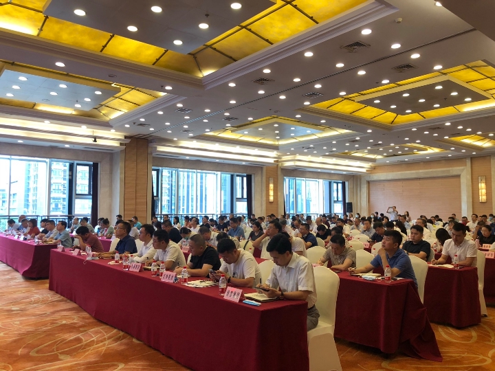 中大咨詢:“三變、八重、八轉”——重慶市國資委“十四五”規劃編制培訓會議摘要 中大咨詢:“三變、八重、八轉”——重慶市國資委“十四五”規劃編制培訓會議摘要