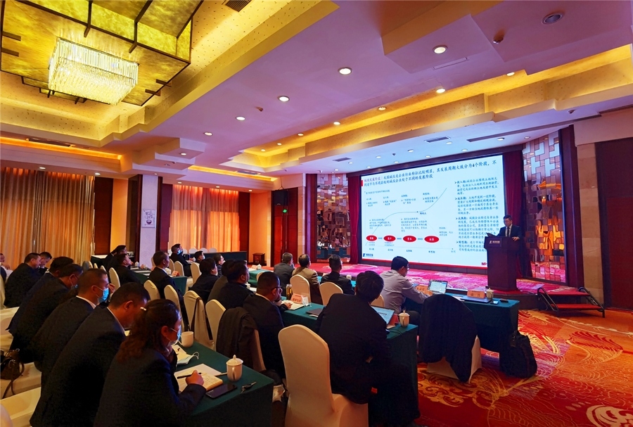 中大咨詢:項目 中大咨詢:項目