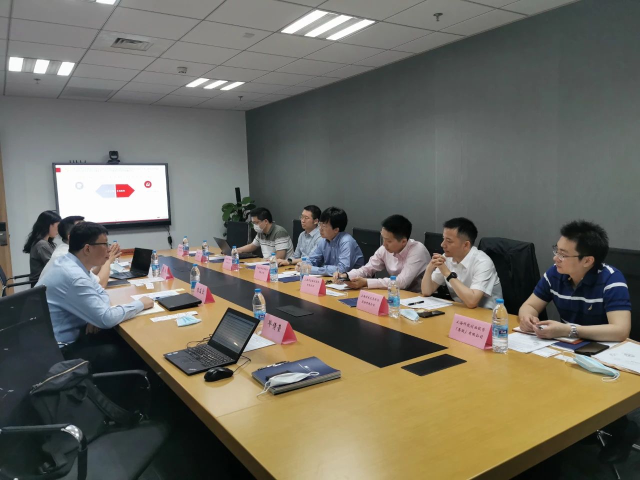 中大咨詢:攜手上海國(guó)資,中大咨詢主持“十四五”規(guī)劃重點(diǎn)課題研究座談會(huì) 中大咨詢:攜手上海國(guó)資,中大咨詢主持“十四五”規(guī)劃重點(diǎn)課題研究座談會(huì)