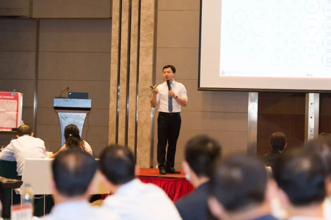 中大咨詢：凝聚共識(shí)，集思廣益，中大咨詢主持貴陽市工商產(chǎn)業(yè)投資集團(tuán)戰(zhàn)略宣貫研討會(huì)