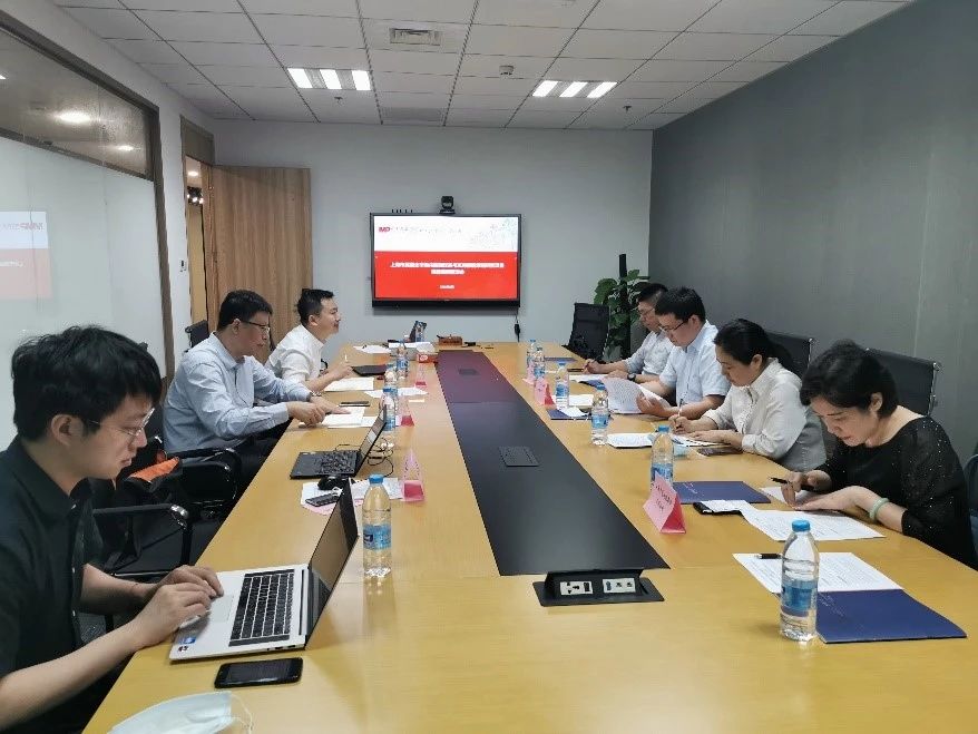 中大咨詢：攜手上海國(guó)資，中大咨詢主持“十四五”規(guī)劃重點(diǎn)課題研究座談會(huì)