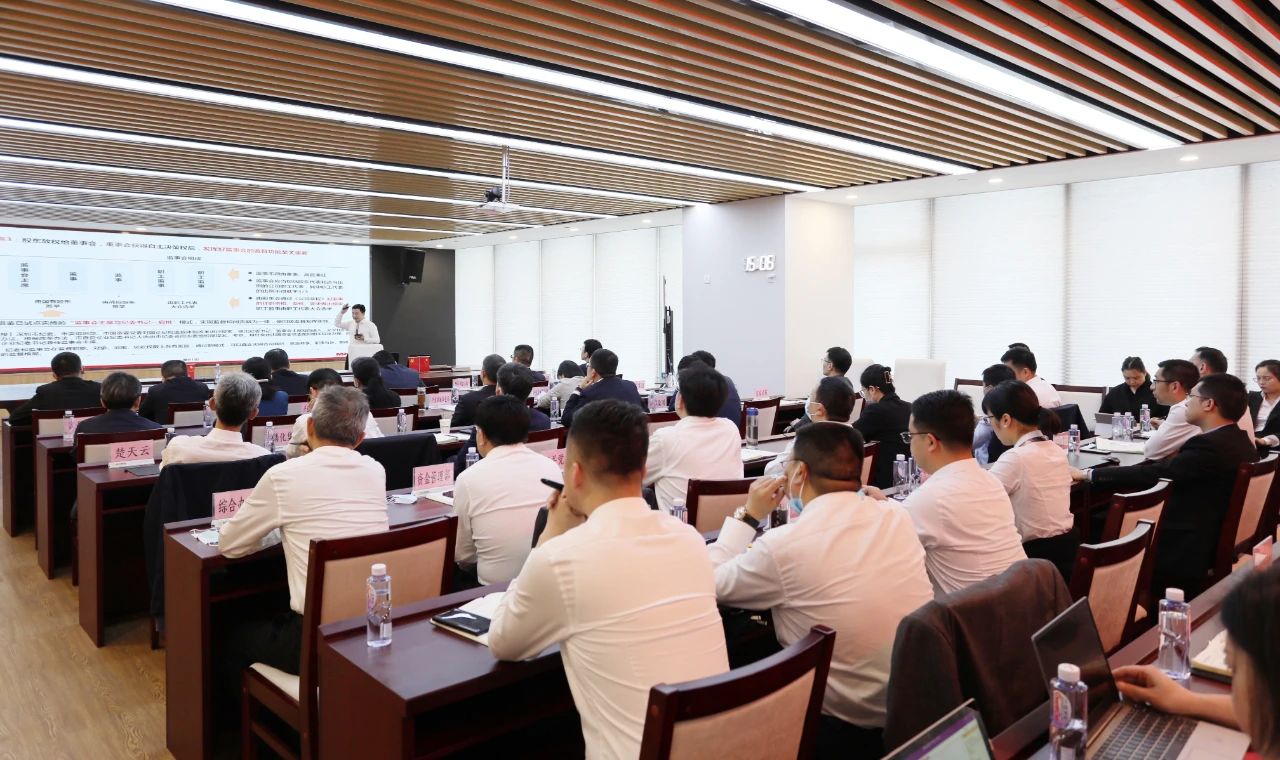 中大咨詢：圍繞國企經理層任期制契約化和職業經理人管理機制，中大咨詢助力聯投集團蹄疾步穩推進三項制度改革