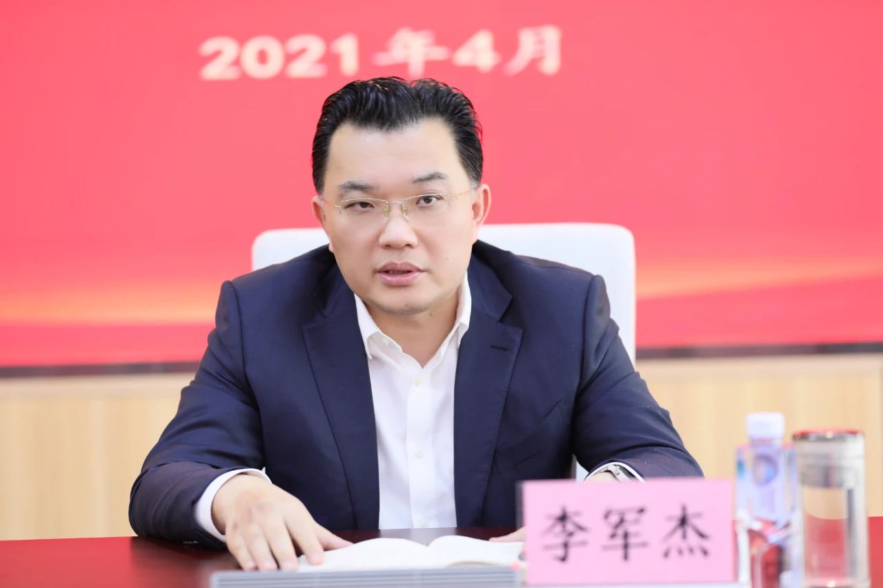 中大咨詢：圍繞國企經理層任期制契約化和職業經理人管理機制，中大咨詢助力聯投集團蹄疾步穩推進三項制度改革