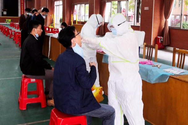 中大咨詢:順德高質量發展體制機制改革創新實驗區建設再結碩果,順德國資國企改革站上新臺階 中大咨詢:順德高質量發展體制機制改革創新實驗區建設再結碩果,順德國資國企改革站上新臺階