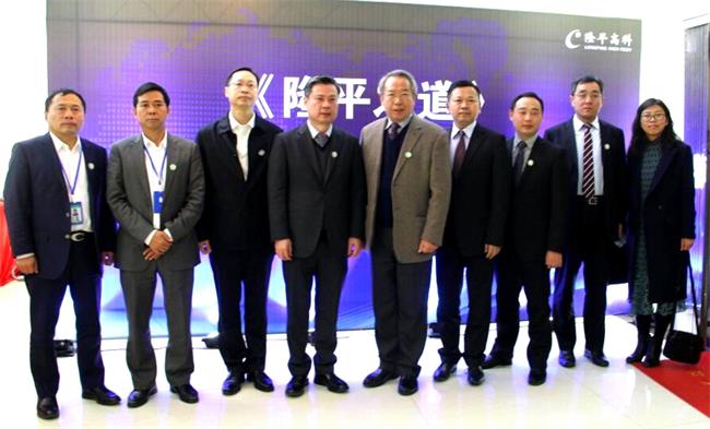 中大咨詢:傳承隆平之道,中大咨詢助力隆平高科落地企業(yè)文化體系 中大咨詢:傳承隆平之道,中大咨詢助力隆平高科落地企業(yè)文化體系