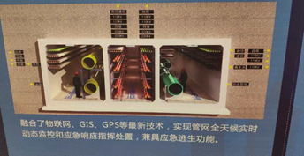 中大咨詢圓滿完成連云港石化產業(yè)園有限公司投融資規(guī)劃項目