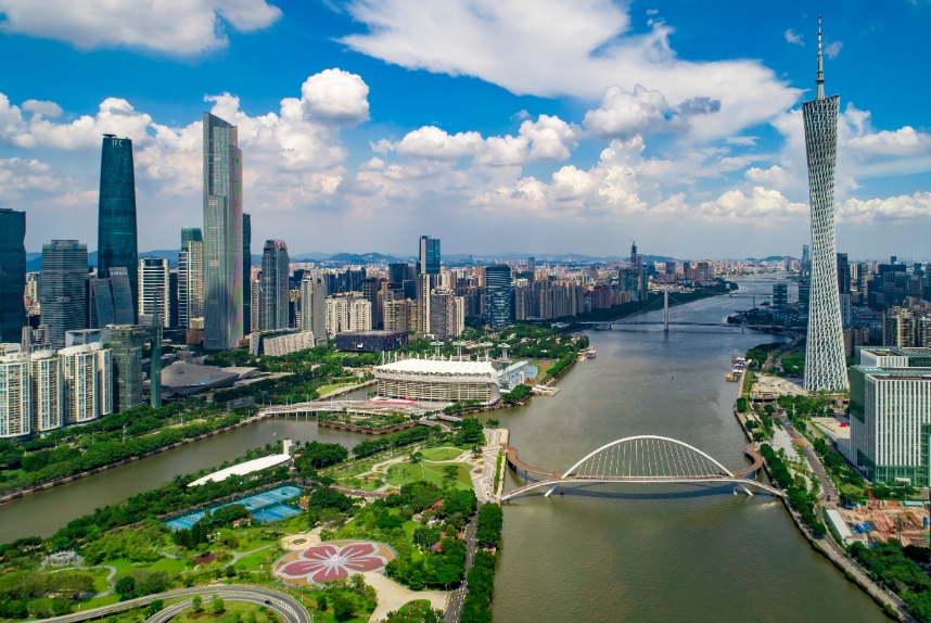 中大咨詢:國務院批準廣州入選國家首批營商環(huán)境創(chuàng)新試點城市 中大咨詢:國務院批準廣州入選國家首批營商環(huán)境創(chuàng)新試點城市