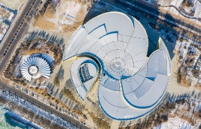 中大咨詢全面推進一建公司“十四五”發展戰略規劃