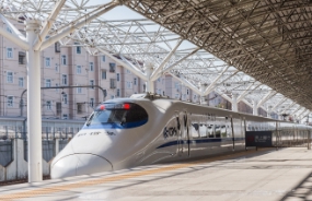 中鐵十九局某工程公司績效+薪酬改革項目正式落地