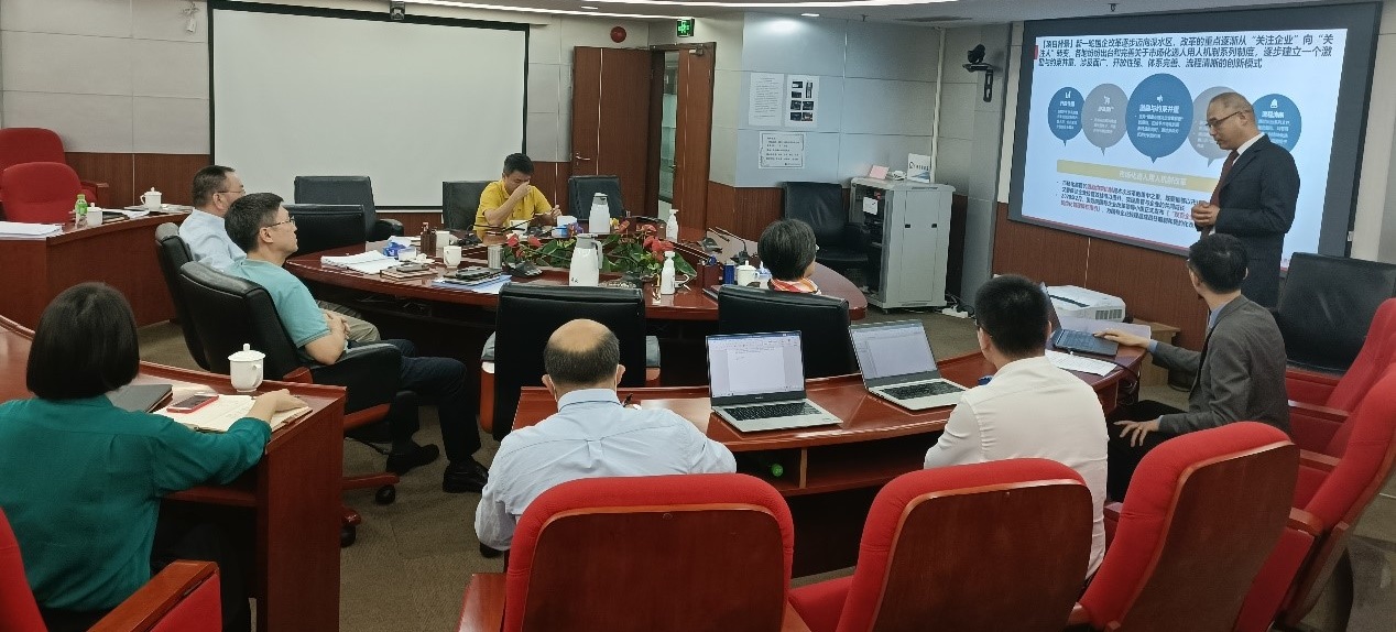 中大咨詢副總裁陳彤出席廣州市政總院任期制與契約化管理及薪酬績效體系優化項目啟動會 中大咨詢副總裁陳彤出席廣州市政總院任期制與契約化管理及薪酬績效體系優化項目啟動會