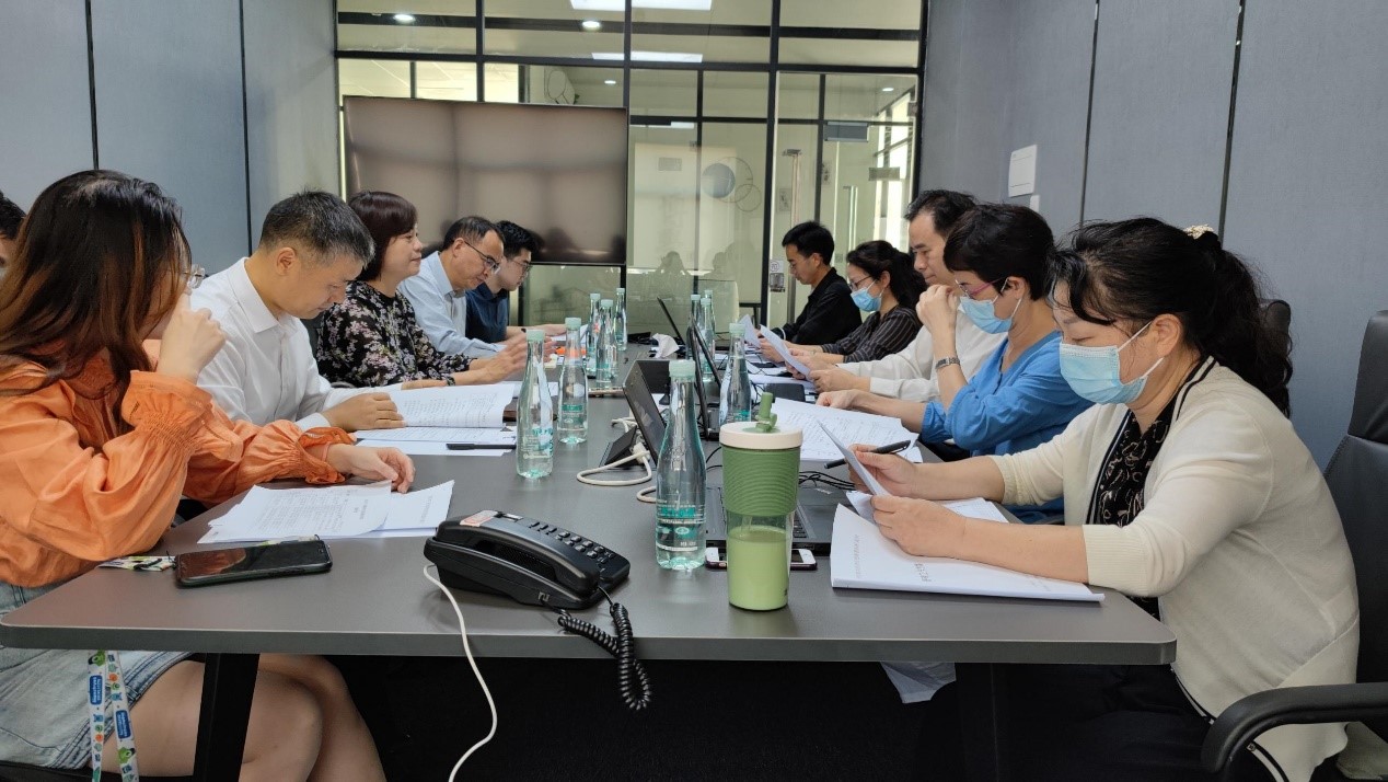 中大咨詢集團與廣州市工信局數字產業處共同舉行廣州市數字經濟應用場景標桿案例評審會