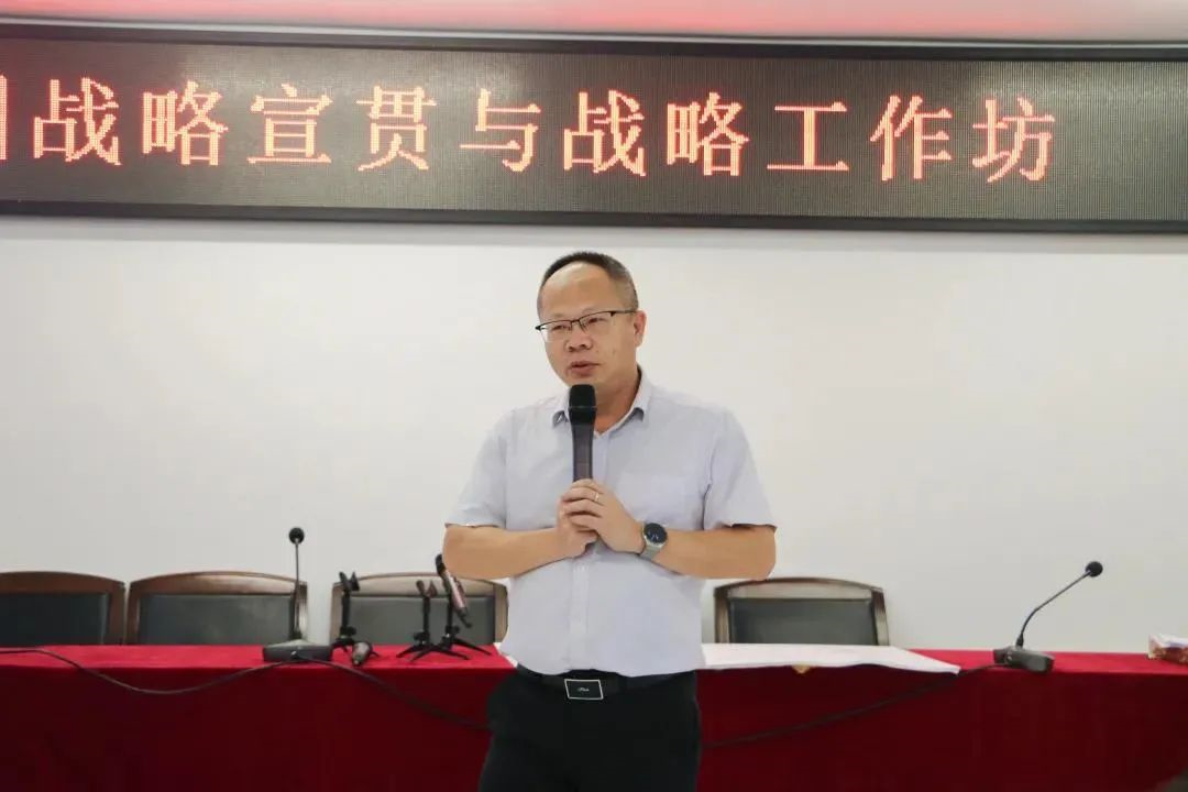 順控集團黨委副書記、副董事長、總裁葉桂瑩總結發言