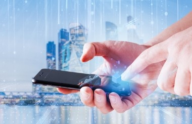 《中大咨詢掌上數字政府發展研究報告》