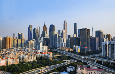 健全誠信體系，提升執業質量！中大咨詢參與促進第三方機構績效評價執業質量提升論壇暨第三方機構誠信高質量執業倡議活動