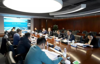 中大咨詢受邀出席萬億級國企蜀道集團“十四五”發展規劃專題會議