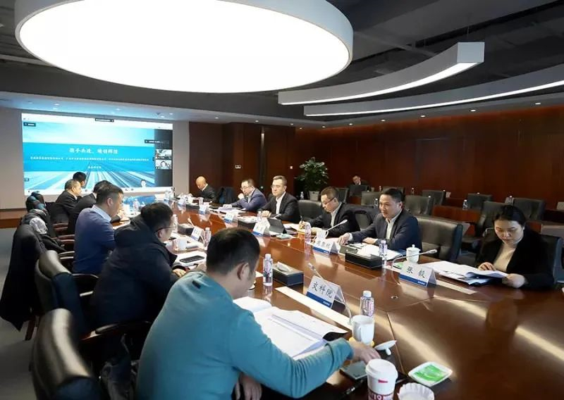 蜀道集團“十四五”發展規劃專題會議 蜀道集團“十四五”發展規劃專題會議