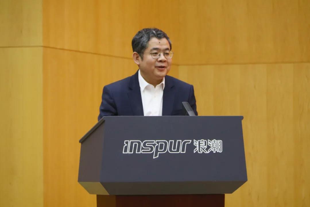 浪潮副總裁魏代森