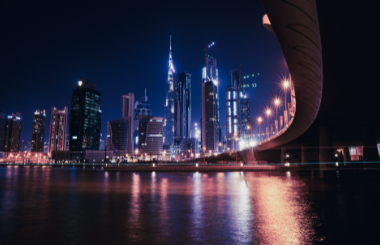 中大咨詢智慧化營商環境新觀察（二）：從數字化到智慧化的跳躍