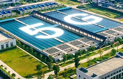 廣州市水務投資集團信息化規劃及主數據規劃