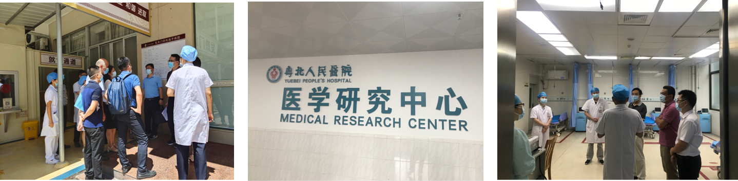 中大咨詢開展2021年廣東省財(cái)政廳事后重點(diǎn)績效評(píng)價(jià)項(xiàng)目