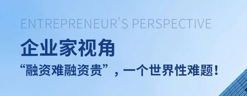 《中國營商環(huán)境前沿(222期)》,中大咨詢出品 《中國營商環(huán)境前沿(222期)》,中大咨詢出品