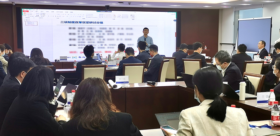 粵海控股鐘育彬在“國企改革市場化經營機制創新”專題培訓發言