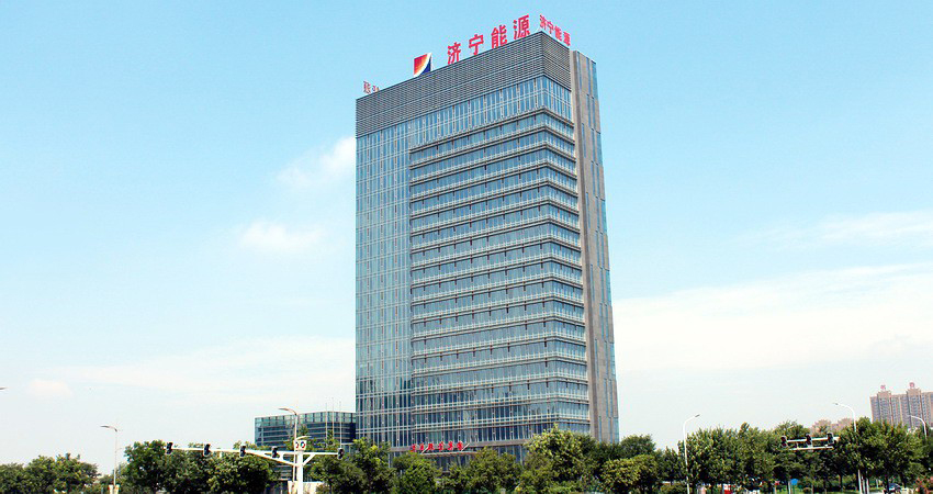 中大咨詢受邀出席濟寧能源管控體系建設方案匯報會