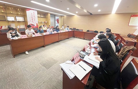 東莞市培育千億級產業集群研究項目