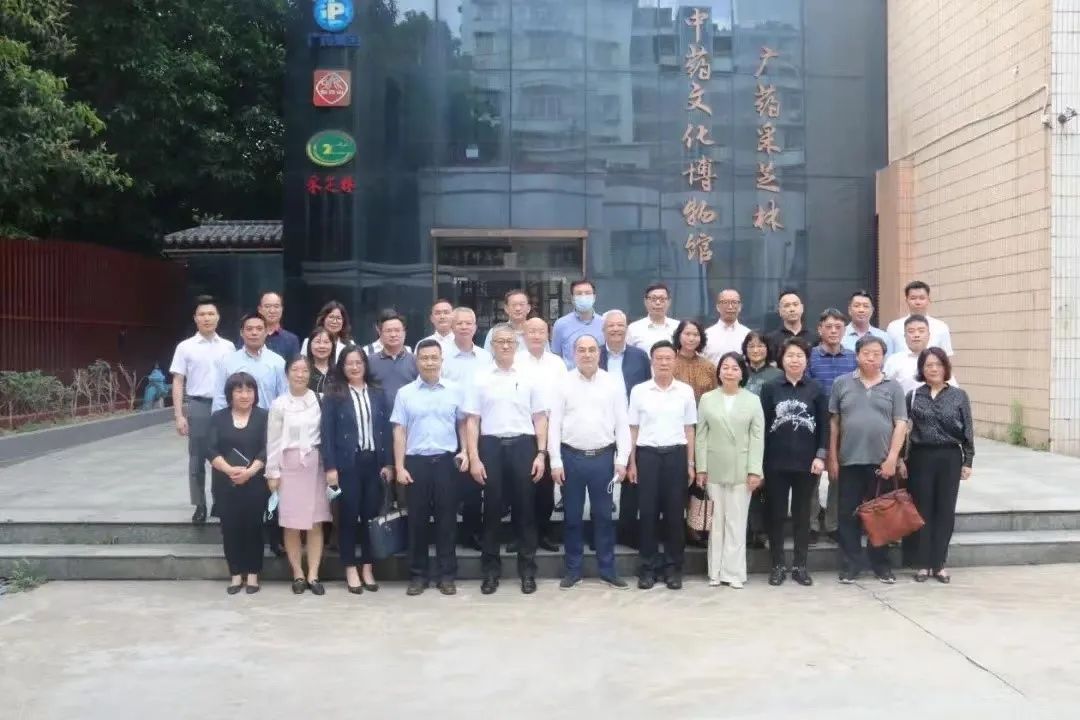 中大咨詢受邀參加廣州市國企老字號煥發新活力研討會,中大咨詢整理 中大咨詢受邀參加廣州市國企老字號煥發新活力研討會,中大咨詢整理