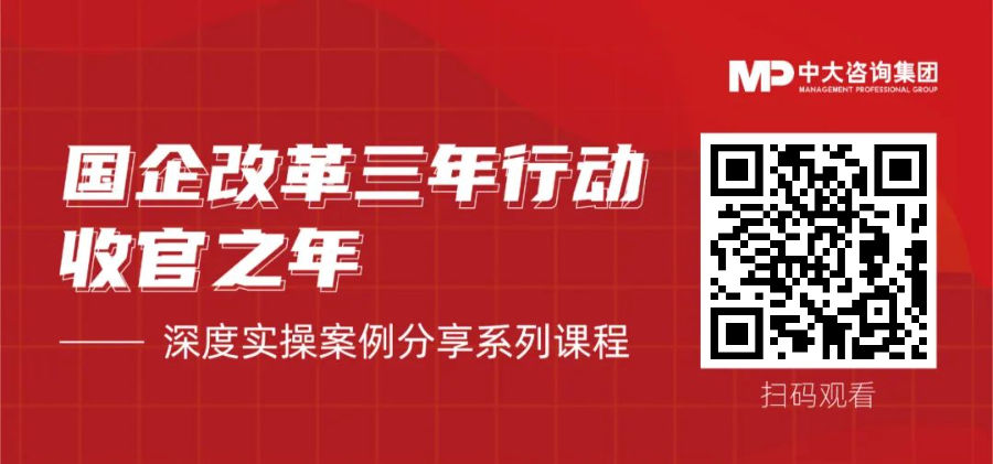 識別二維碼，觀看直播回放