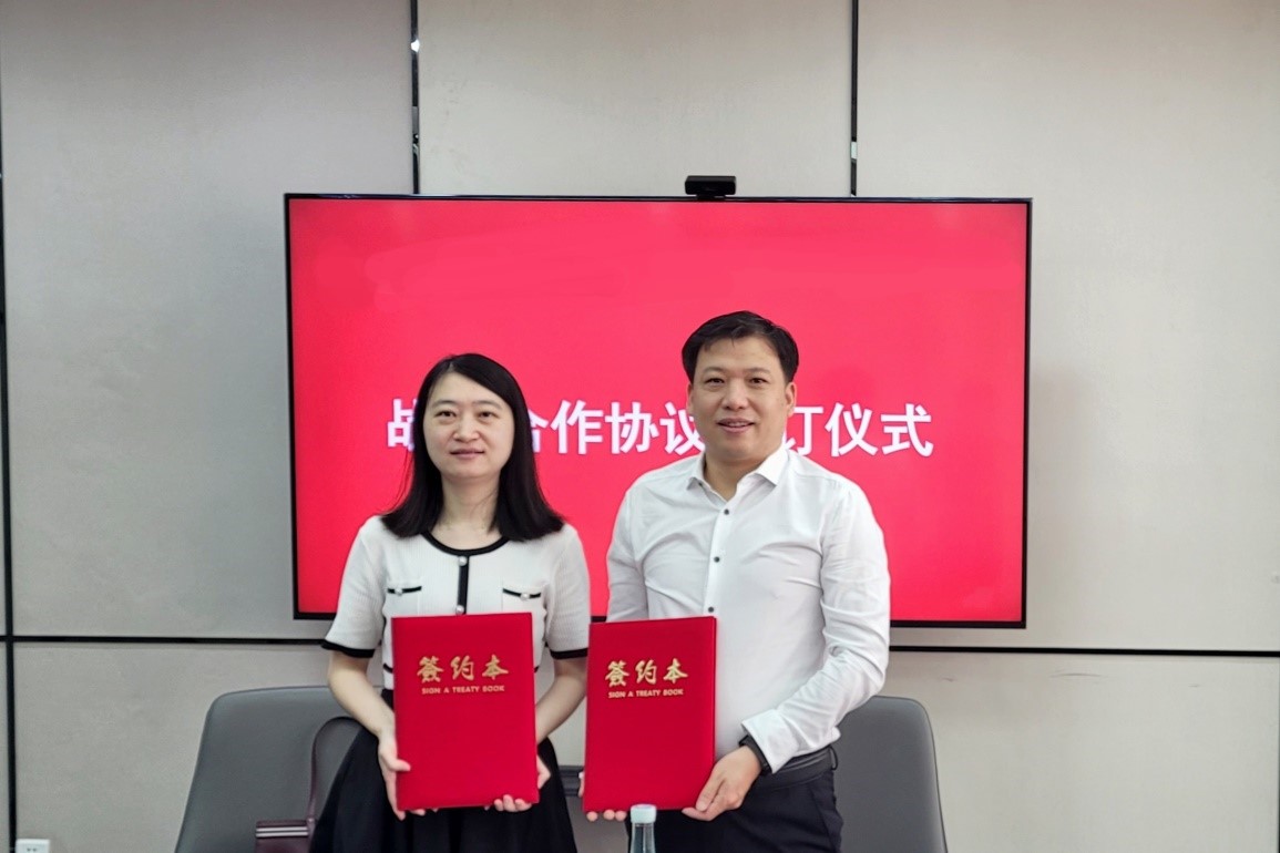 中大咨詢攜手金杜侓師事務所開展多領域深度合作