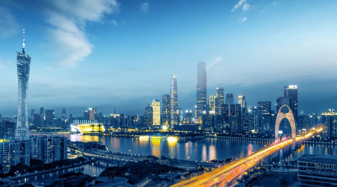 數字造價賦能研修班--施工總經班，中大咨詢整理