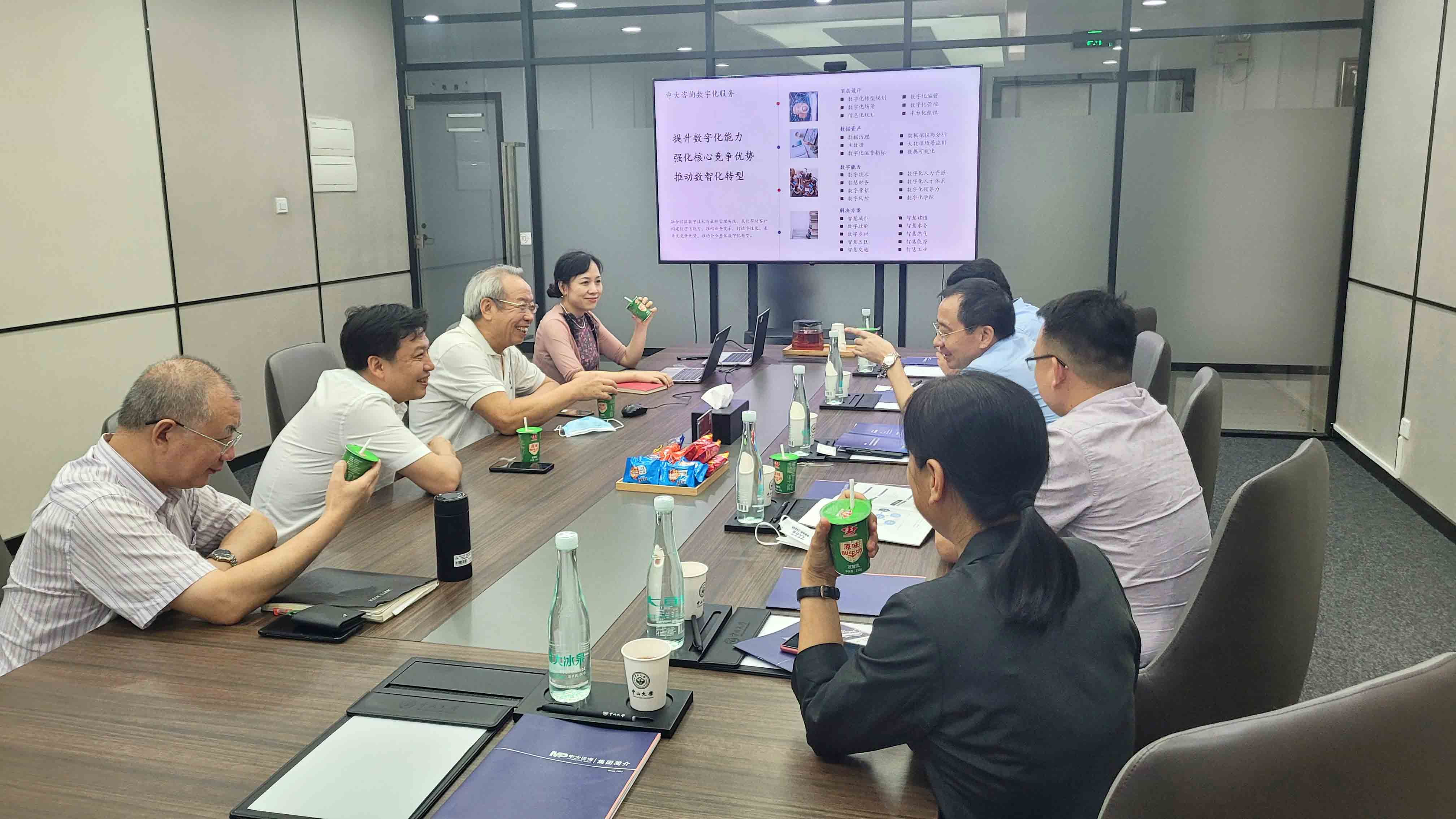 華南農(nóng)業(yè)大學(xué)與中大咨詢開展校企合作交流活動，中大咨詢整理