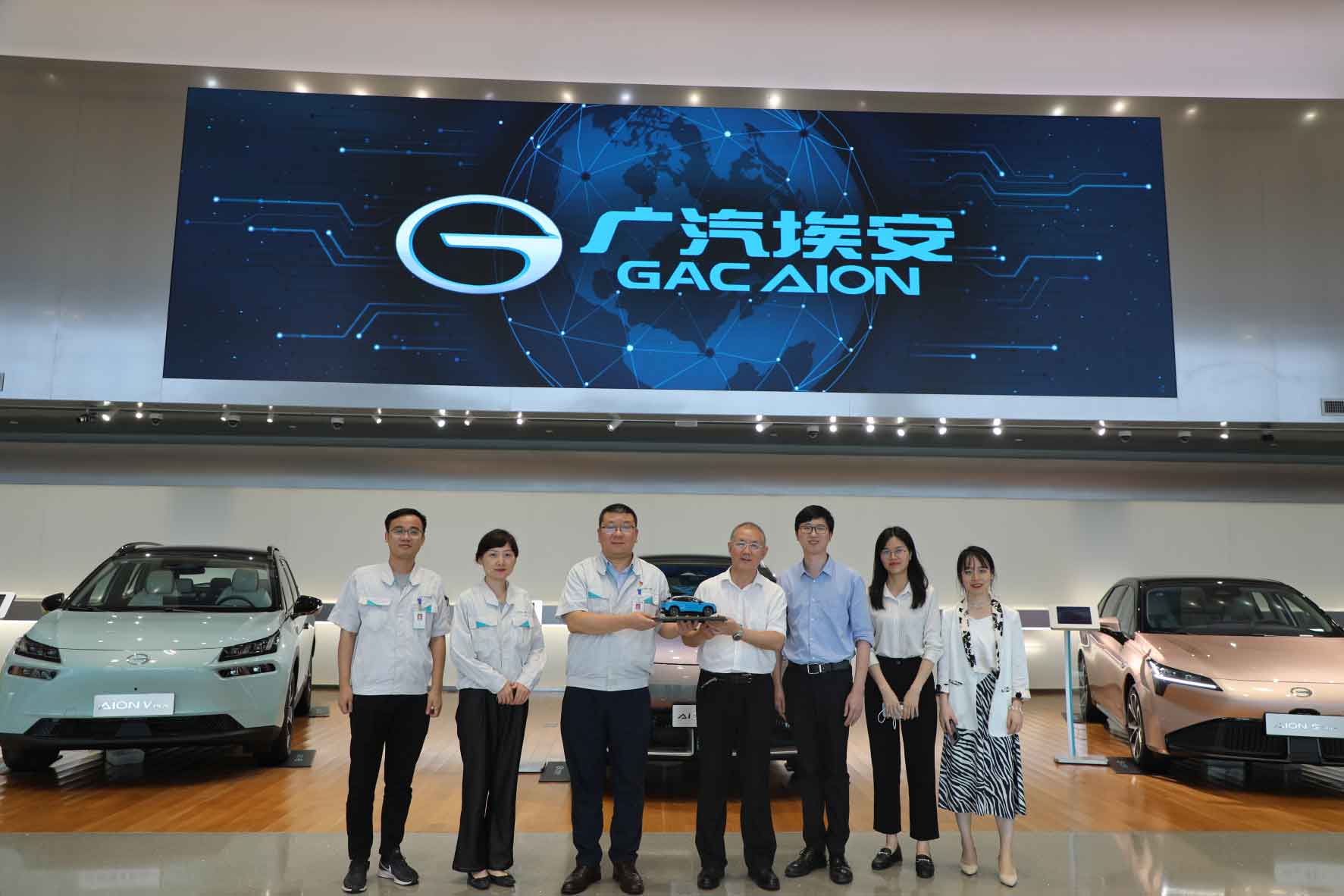 東莞市發(fā)展和改革局攜同中大咨詢開展廣汽智聯(lián)新能源汽車產(chǎn)業(yè)園調(diào)研工作,中大咨詢整理 東莞市發(fā)展和改革局攜同中大咨詢開展廣汽智聯(lián)新能源汽車產(chǎn)業(yè)園調(diào)研工作,中大咨詢整理