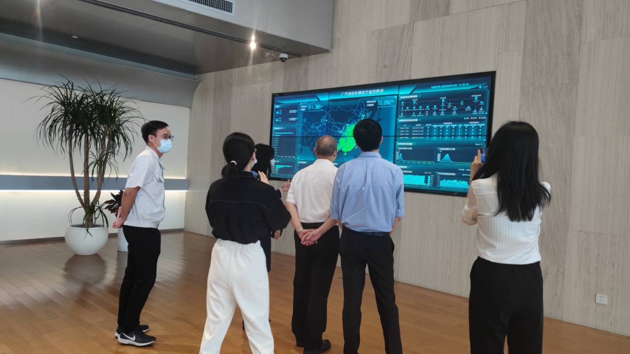 東莞市發(fā)展和改革局攜同中大咨詢開展廣汽智聯(lián)新能源汽車產(chǎn)業(yè)園調(diào)研工作,中大咨詢整理 東莞市發(fā)展和改革局攜同中大咨詢開展廣汽智聯(lián)新能源汽車產(chǎn)業(yè)園調(diào)研工作,中大咨詢整理