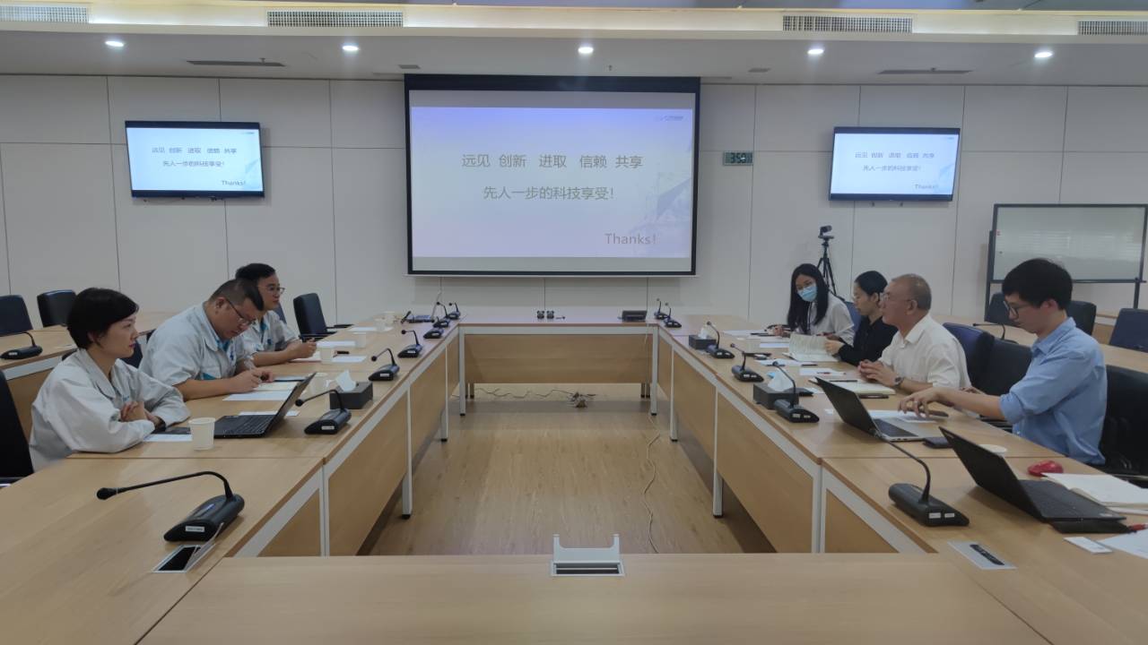 東莞市發(fā)展和改革局攜同中大咨詢開展廣汽智聯(lián)新能源汽車產(chǎn)業(yè)園調(diào)研工作,中大咨詢整理 東莞市發(fā)展和改革局攜同中大咨詢開展廣汽智聯(lián)新能源汽車產(chǎn)業(yè)園調(diào)研工作,中大咨詢整理