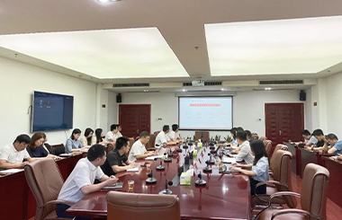 助力打造一流領軍企業！中大咨詢受邀參與左海集團“十四五”戰略規劃項目啟動會