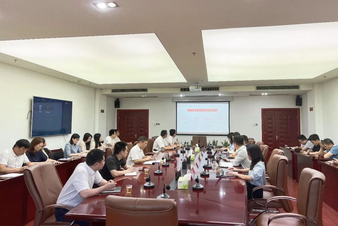 中大咨詢受邀參與左海集團“十四五”戰略規劃項目啟動會,中大咨詢整理 中大咨詢受邀參與左海集團“十四五”戰略規劃項目啟動會,中大咨詢整理