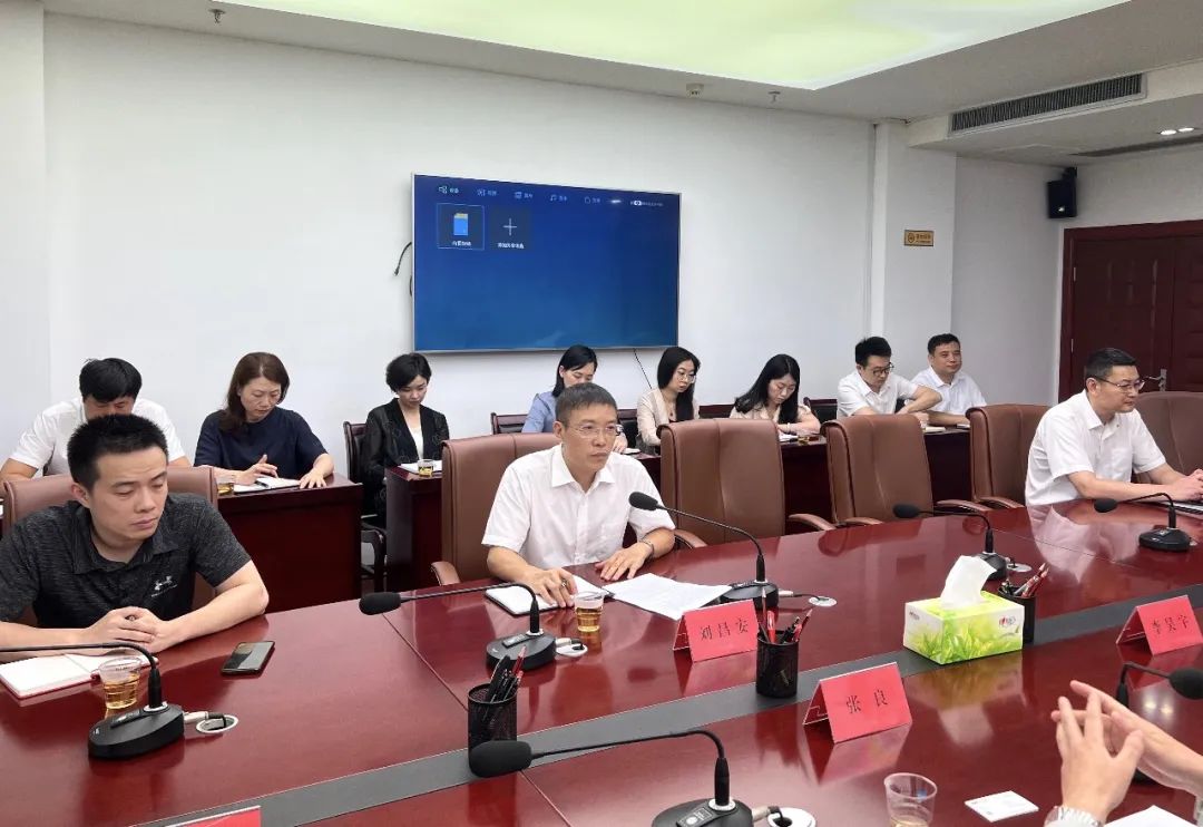 中大咨詢受邀參與左海集團“十四五”戰略規劃項目啟動會,中大咨詢整理 中大咨詢受邀參與左海集團“十四五”戰略規劃項目啟動會,中大咨詢整理