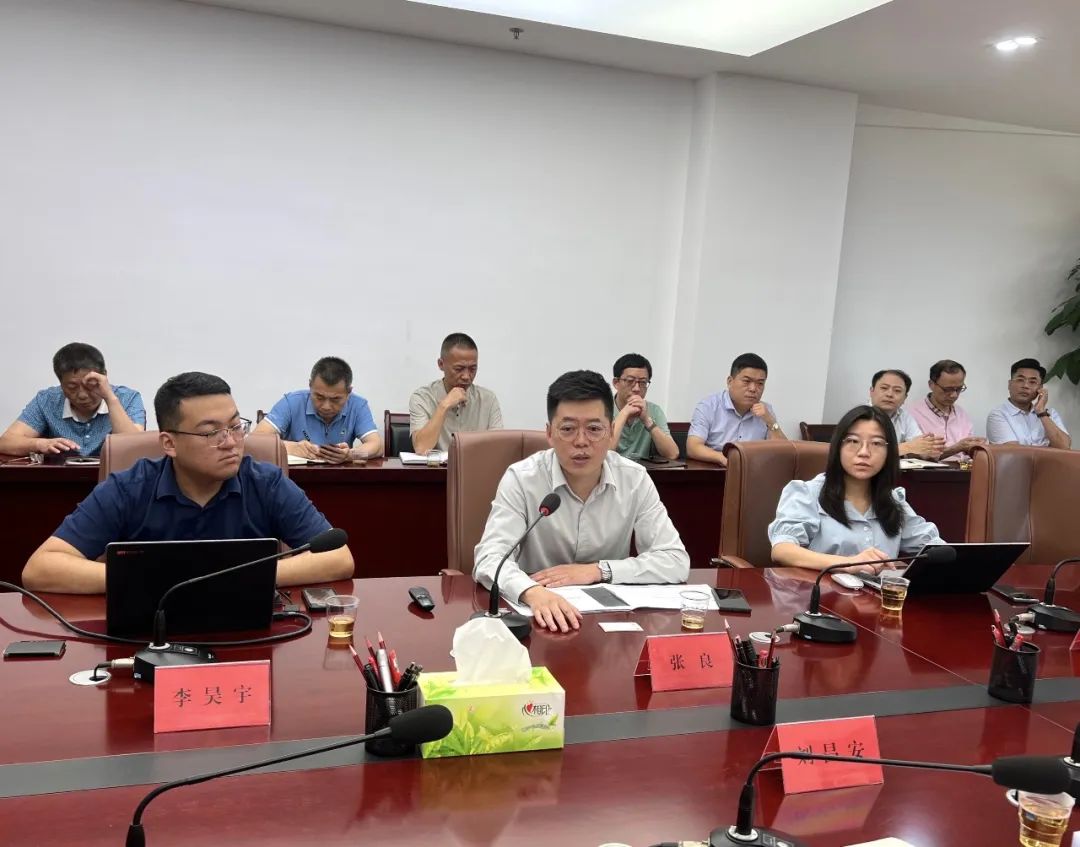 中大咨詢受邀參與左海集團“十四五”戰略規劃項目啟動會,中大咨詢整理 中大咨詢受邀參與左海集團“十四五”戰略規劃項目啟動會,中大咨詢整理